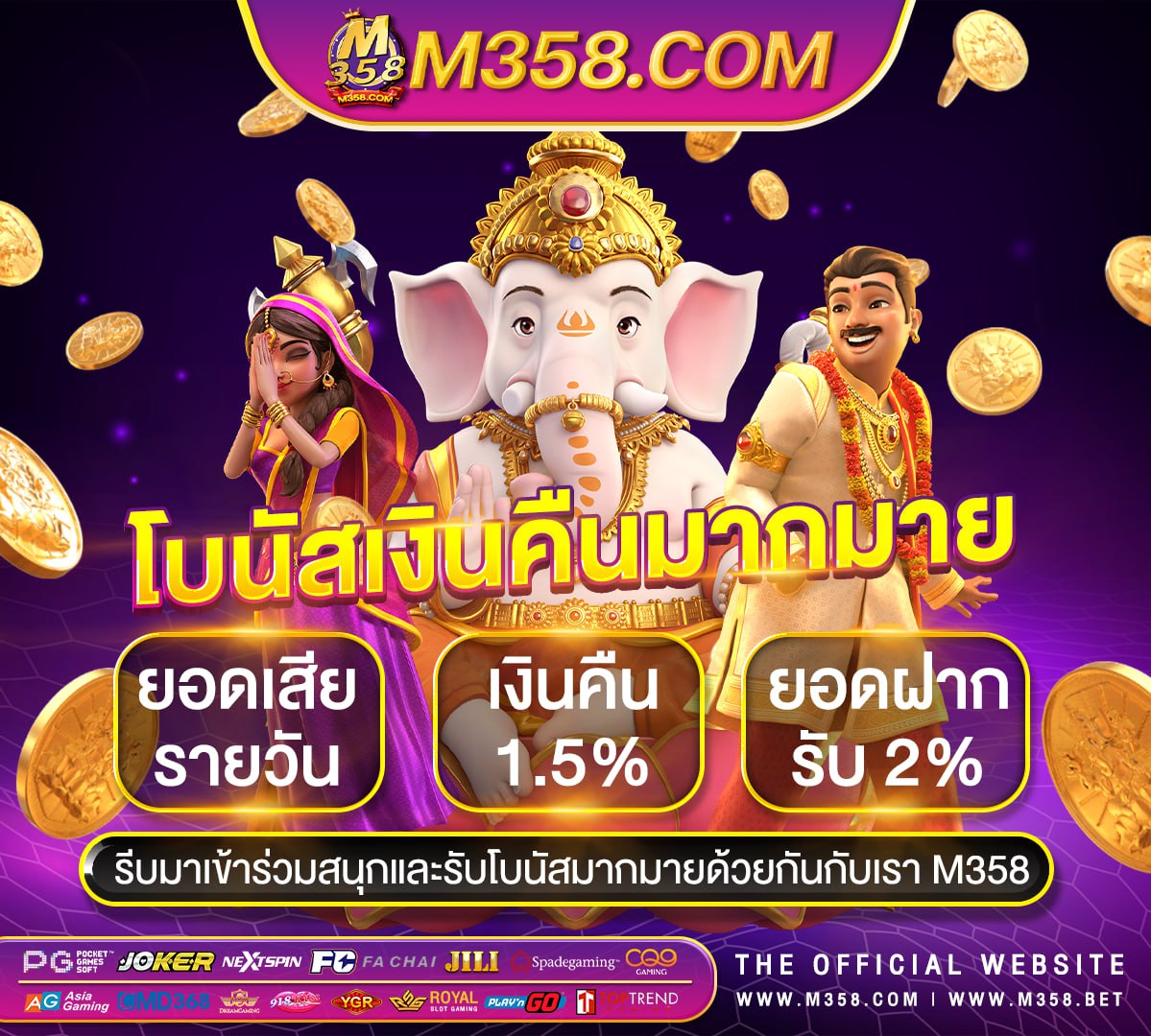 pg slot noname sa168vip สล็อตทดลองเล่น pg&e rebates